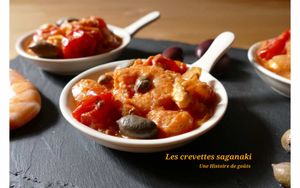 Les crevettes saganaki