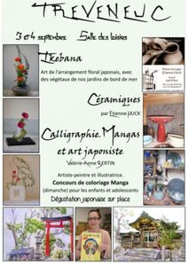 EXPOSITION Japon les 3 et 4 septembre 2016 à Tréveneuc