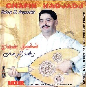 Musicien chanteur Chakib Hadjadj de Tlemcen