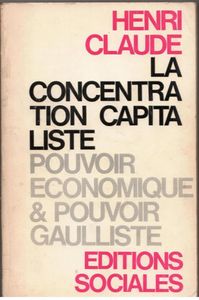 Intervention en Syrie et ailleurs : notions élémentaires de société, un peu oubliées...