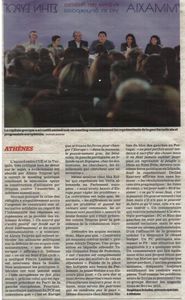 CLIQUER SUR CETTE IMAGE