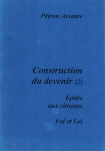 ********CLIQUER CI-DESSUS********