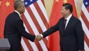RAPPEL : II. Forum européen sur la voie chinoise 2016 11 oct.08:30 au 11 oct.17:30.