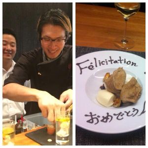 Restaurant clos Y