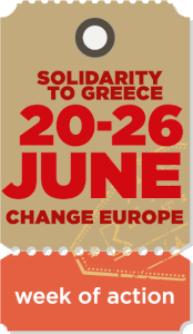 Appel commun PCF, EELV, Ensemble, PG, Bagnolet du neuf à Gauche, Bagnolet Initiatives Citoyennes, Dynamique Citoyenne: SOLIDARITĒ avec Le peuple grec: Ensemble manifestons à Paris le 20 juin !