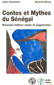 Bibliothèque virtuelle (les œuvres au programme)