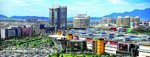 Yiwu banking services better