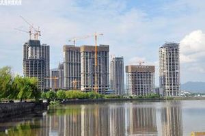 Yiwu new development APP