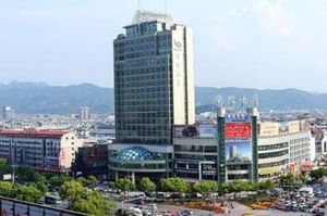 Yiwu financial better