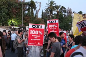Un appel de 14 organisation grecques contre le mémorandum