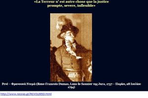 René-François Dumas Jean-Joseph Weerts
