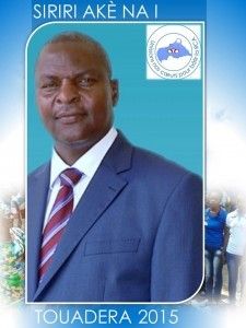 ARCHANGE FAUSTIN TOUADERA