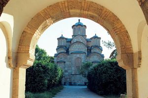 Entrée monastère de Gracanica