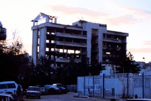 Immeuble de Pristina ayant subi une frappe en 1999