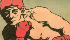 Le Boxeur Polonais, Eduardo Halfon