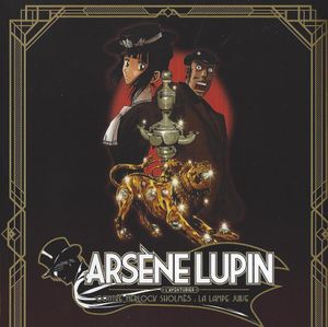 Arsène Lupin en Manga