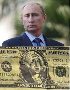 Shiva n'aime pas le dollar