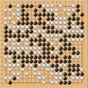 Jeu de go à Alep