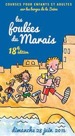 4ème rime avec victoire ! Foulées du Marais 2015