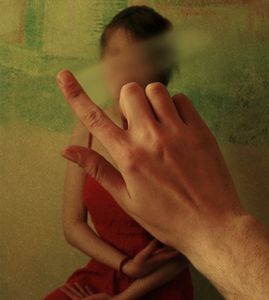 حادثة ذاكرة