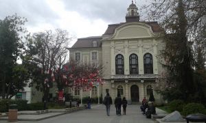 place centrale de Plovdiv