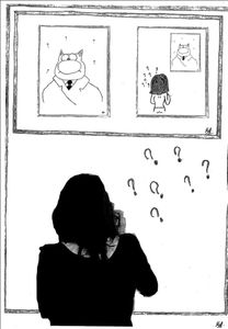 Interrogations (21 cm x 29,7 cm)