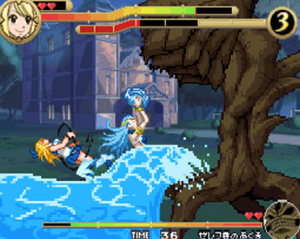 Fairy Tail Fighting