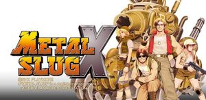 Télécharger Metal Slug X 10 Premium v1.0