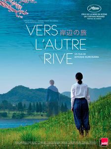 Kishibe no tabi- Vers l'autre rive