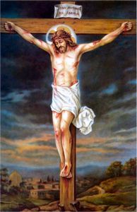 Regardez JÉSUS CRUCIFIÉ
