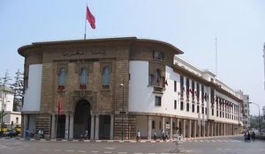 Soutien aux TPME: Bank Al-Maghrib procède à une opération de prêt