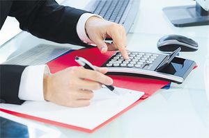 Identifiant commun Le dispositif n’est pas encore opérationnel