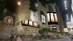 I miss Hong Kong! One of my favorite malls.
