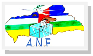 CENTRFAFRIQUE / 2nd tour pour la Présidentielle: La rue s'inquiète de multiples ralliement derrière Touadéra et Dologuélé.