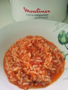 Riz aux tomates et oignons