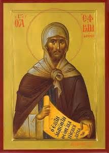 Icône de saint Ephrem le syrien