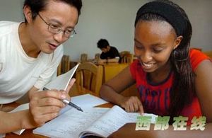 Difficiles conditions d'études des étudiants centrafricains en Chine