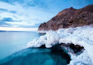 4 Fakta Tersembunyi tentang Laut Mati