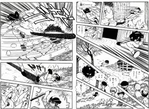 (Faust © Tezuka Osamu / Cliquez pour agrandir)