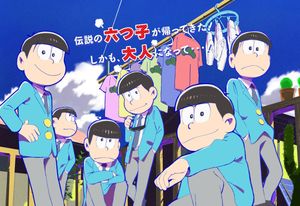 Critique : Osomatsu-san, la comédie intemporelle.