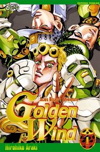 Dossier : Jojo's Bizarre Adventure