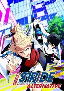 Animes Hiver 2016 : Le Bilan