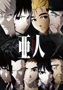 Animes Hiver 2016 : Le Bilan