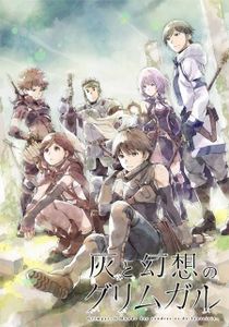 Animes Hiver 2016 : Le Bilan