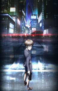 Japan Expo Awards 2016 - Anime