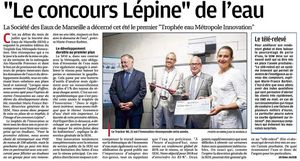 France - Marseille. "Le concours " Lépine de l'eau.