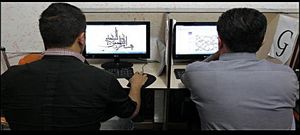 RSF. Moyen orient. L’Iran veut contrôler toute l’information sur Internet en créant un “intranet halal” national.