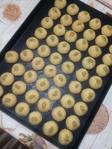 Maamouls Libanais