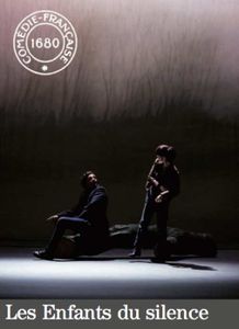 Les enfants du silence