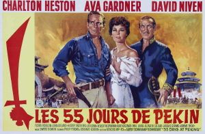 Les 55 jours de Pékin